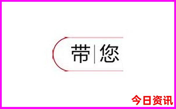 昌乐游玩的地方有哪些